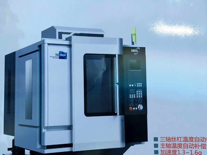 鉆攻機有沒有轉(zhuǎn)角減速功能?