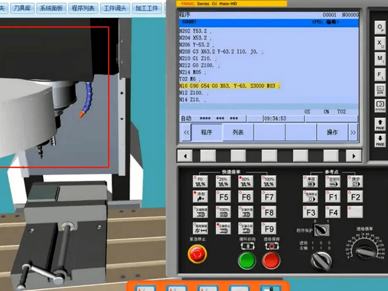 加工中心編程要學多久？